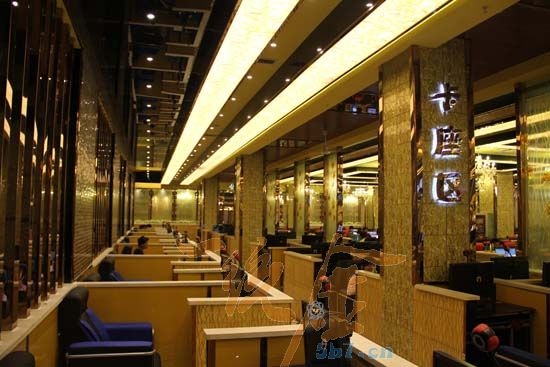淮南飞宇网吧设计效果图